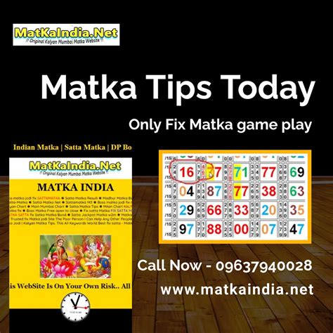 fix satta matka mumbai|satta matka fix game today.